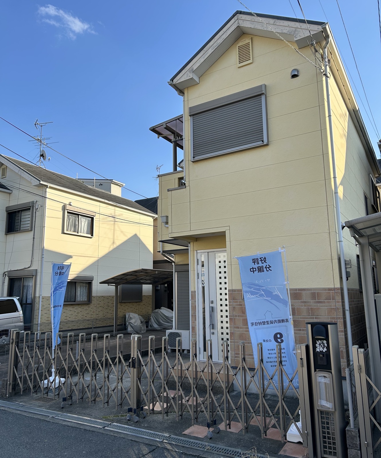 【SOLD】松原市一津屋5丁目　1,980万円