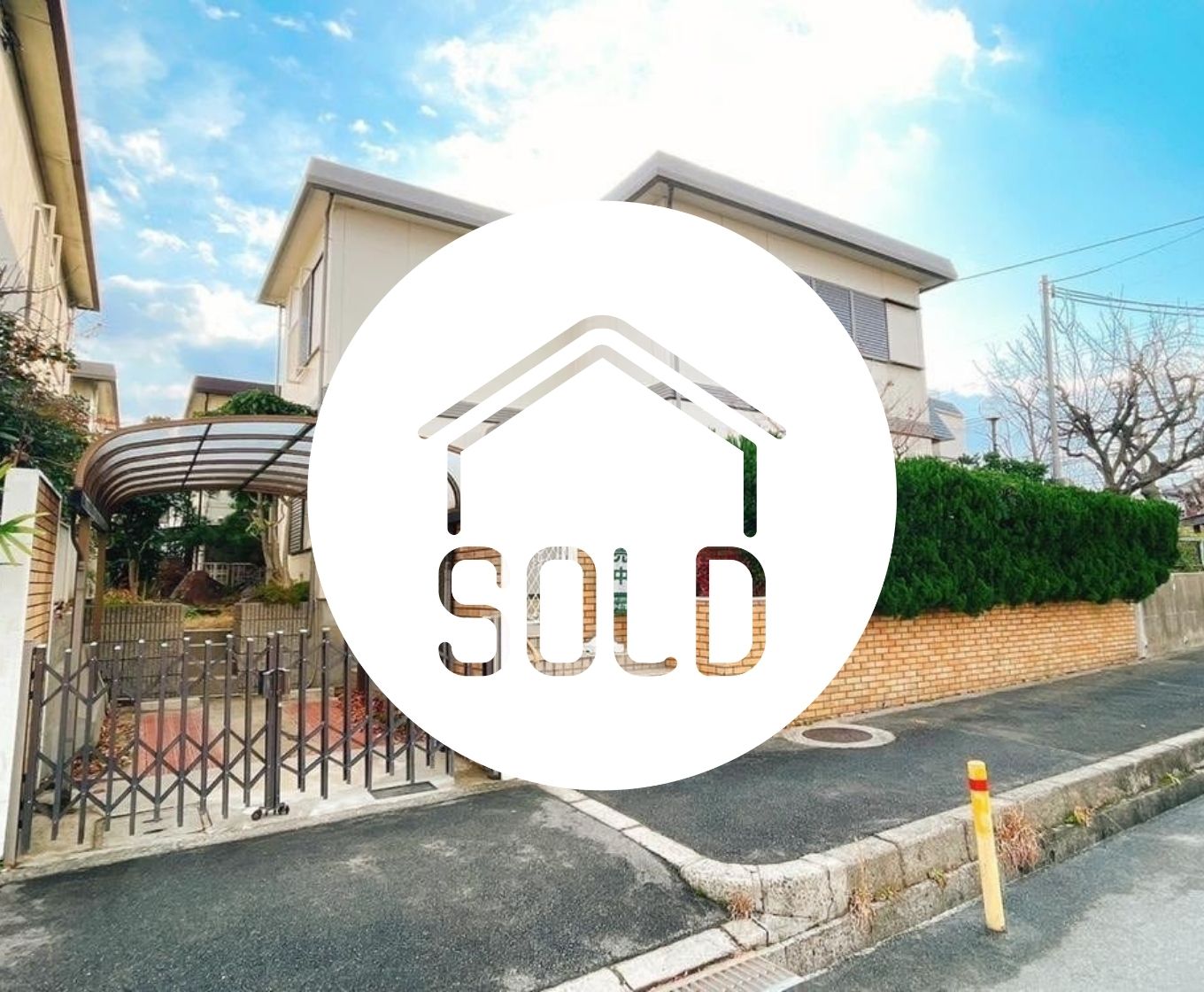 高槻市宮田町　5,380万円