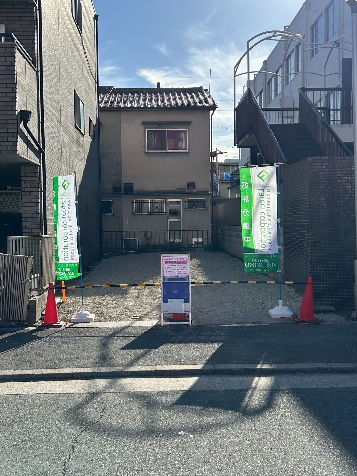 鶴見区鶴見4丁目　3,180万円